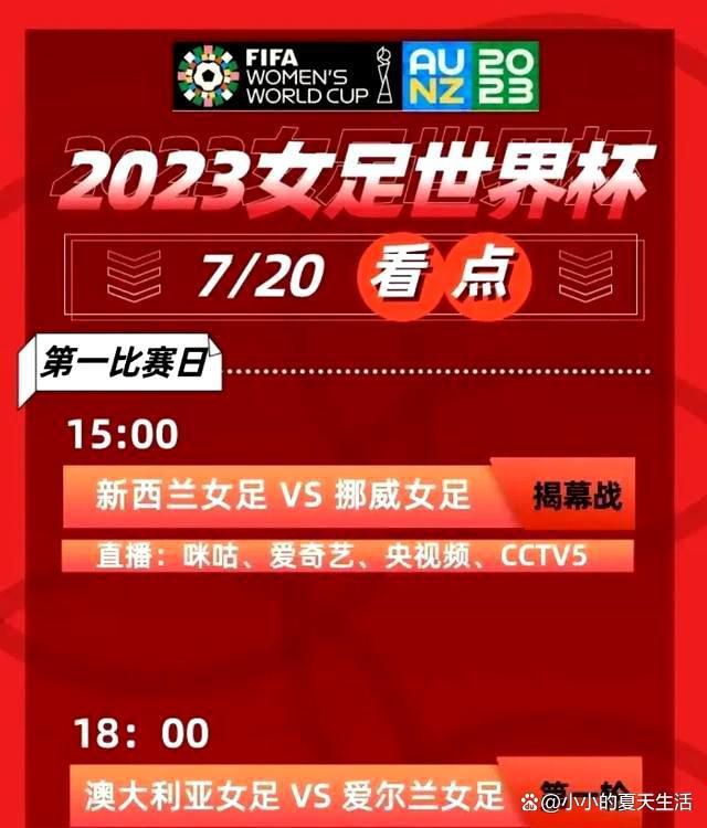 被网友誉为;有生之年系列的电影《罗小黑战记》除了延续了番剧超强的治愈力基因，整体故事更是在承袭番剧的基础上对人物、世界观做了一定的完善和延展